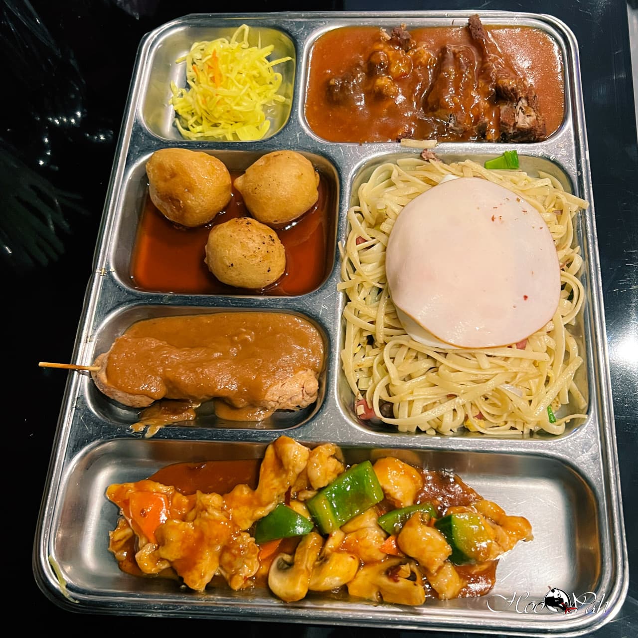 Bami “Hoo Wah”