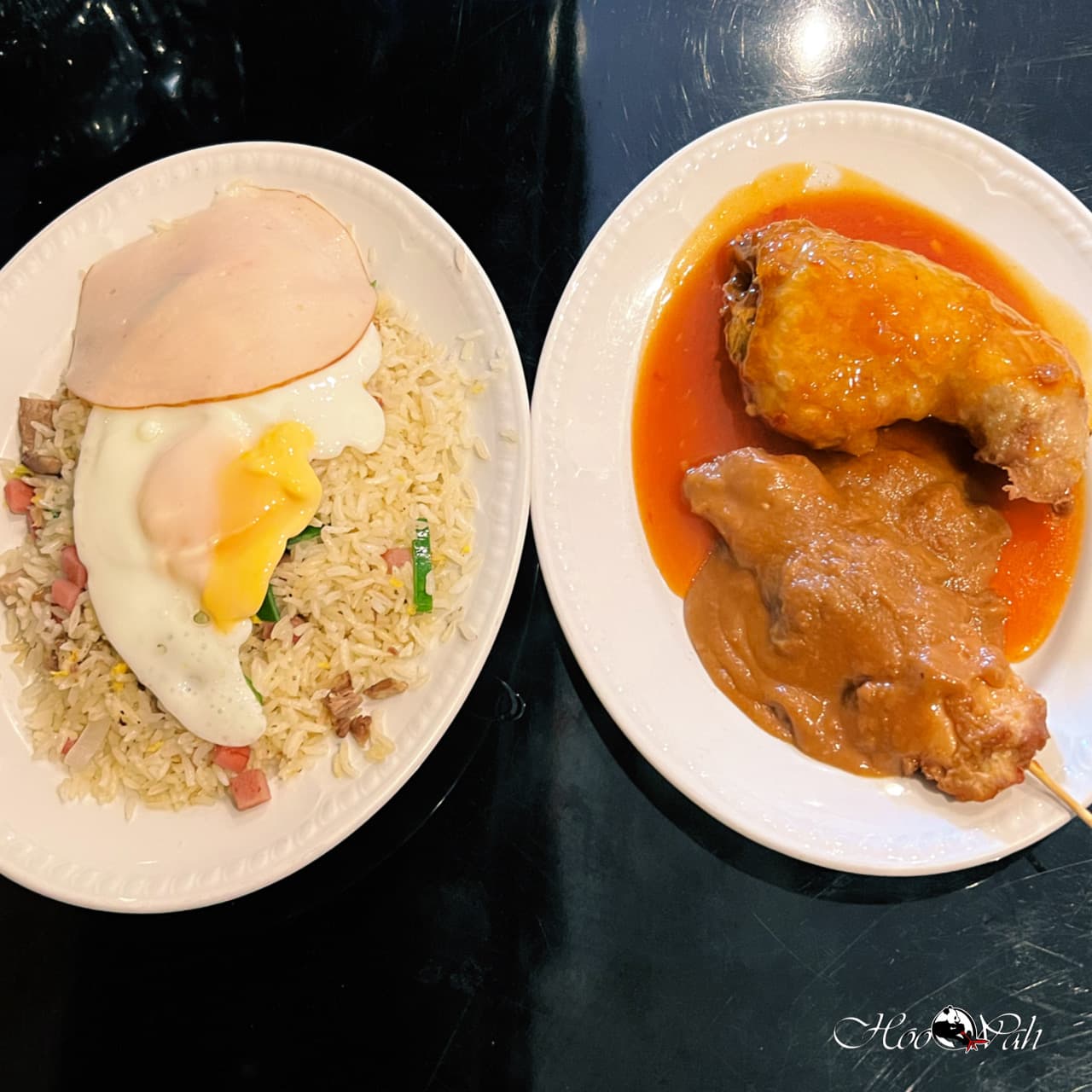 Nasi Goreng speciaal